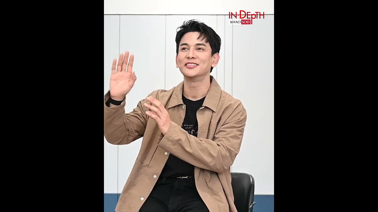 ‘กัน นภัทร’ เล่าเรื่องราวชีวิต เคยอยู่จุดที่ดังมากมาแล้ว  : Khaosod - ข่าวสด