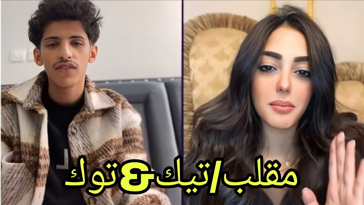 سعود بن خميس مقالب 481 😂🔥🤣 خلاها تنصدم 🤣🔥 اول لايف بعد شهر ..جديد /مقلب /ضحك
