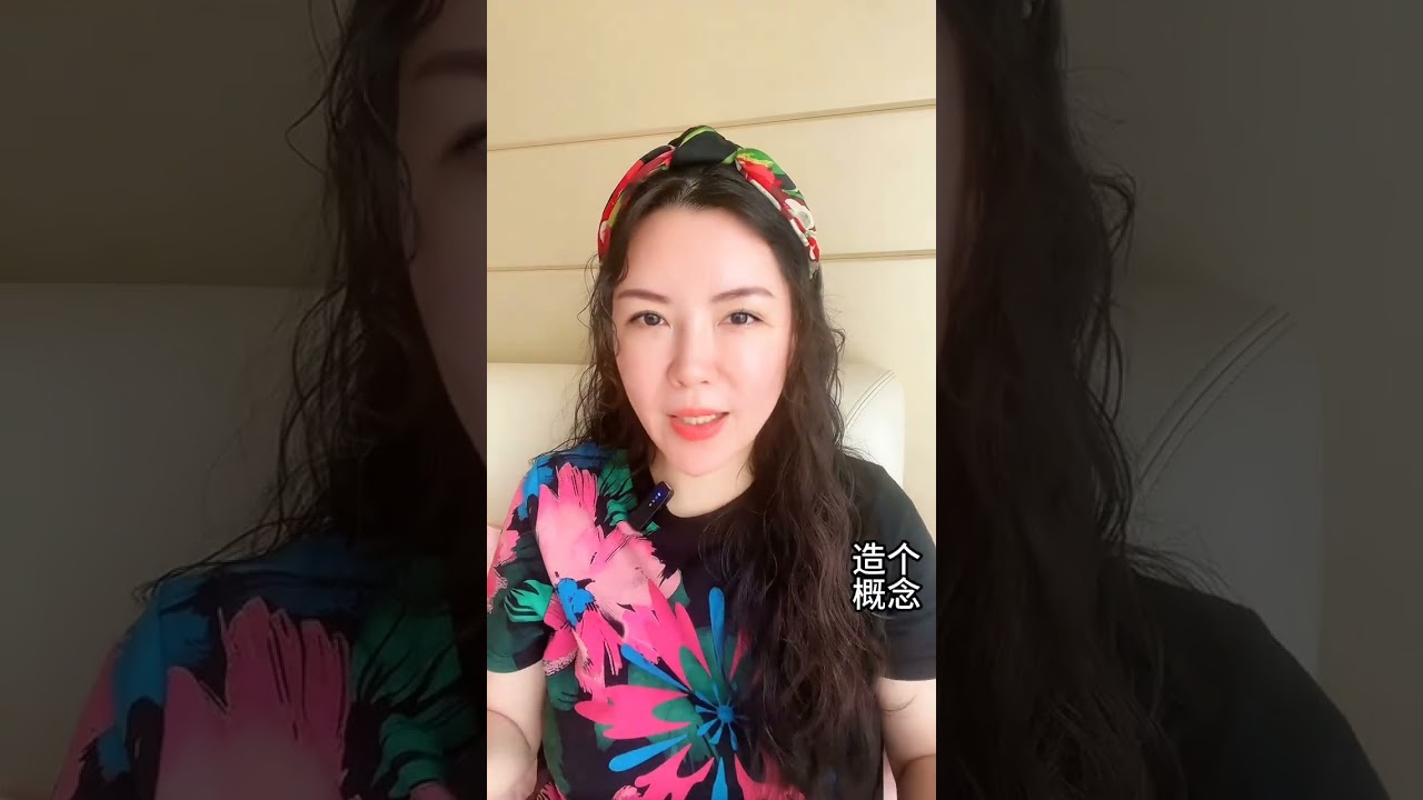 币圈想财富自由？别跟风投机！真正的狠人都在 &ldquo;做局&rdquo;｜思维拆解 + 附欧易欧意下载注册教程（用专属欧易邀请码享 20% 欧易返佣 + 新人礼包）#web3 #认知  #币圈投机风险  #欧易新人礼包