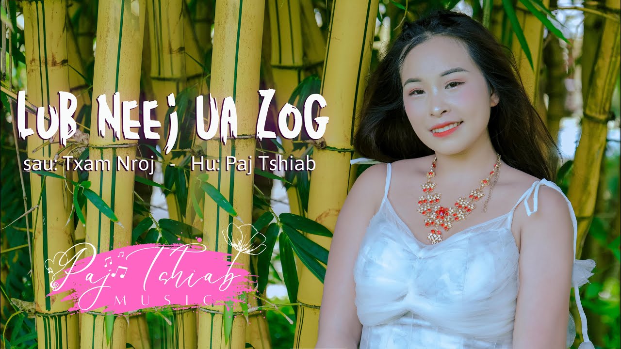 lub neej ua zog By Paj Tshiab //nkauj tawm tshiab 8/01/2025 //suab nkauj kho siab tu siab