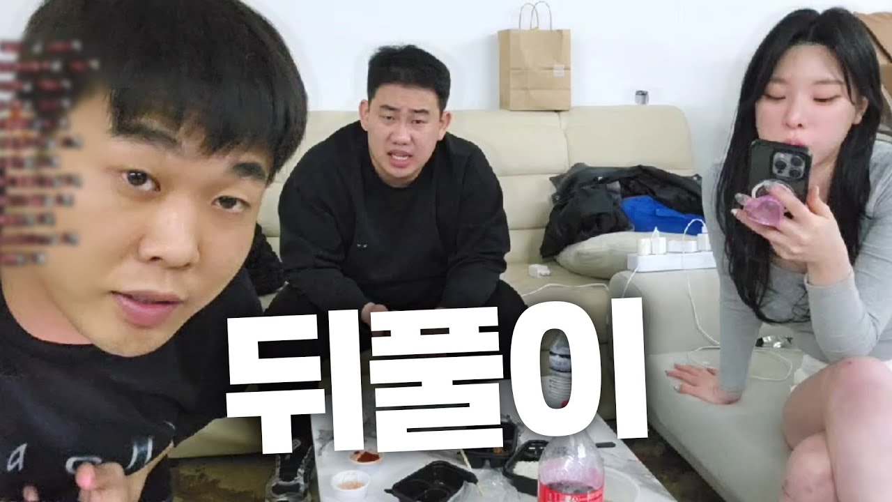 순간포착