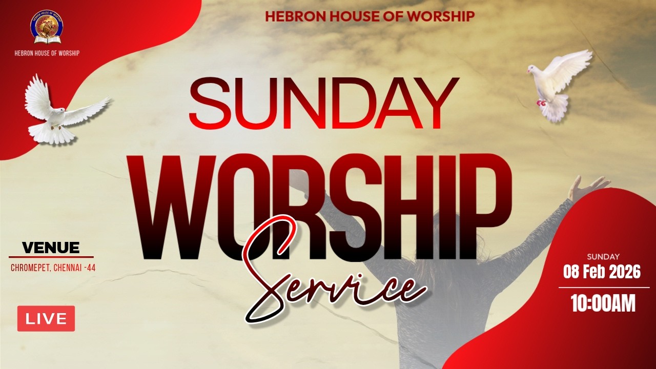 🛑08-02-2026 ॥ ఆదివారం ఆరాధన - SUNDAY SERVICE| Hebron House Of Worship | Live |#hebron #live
