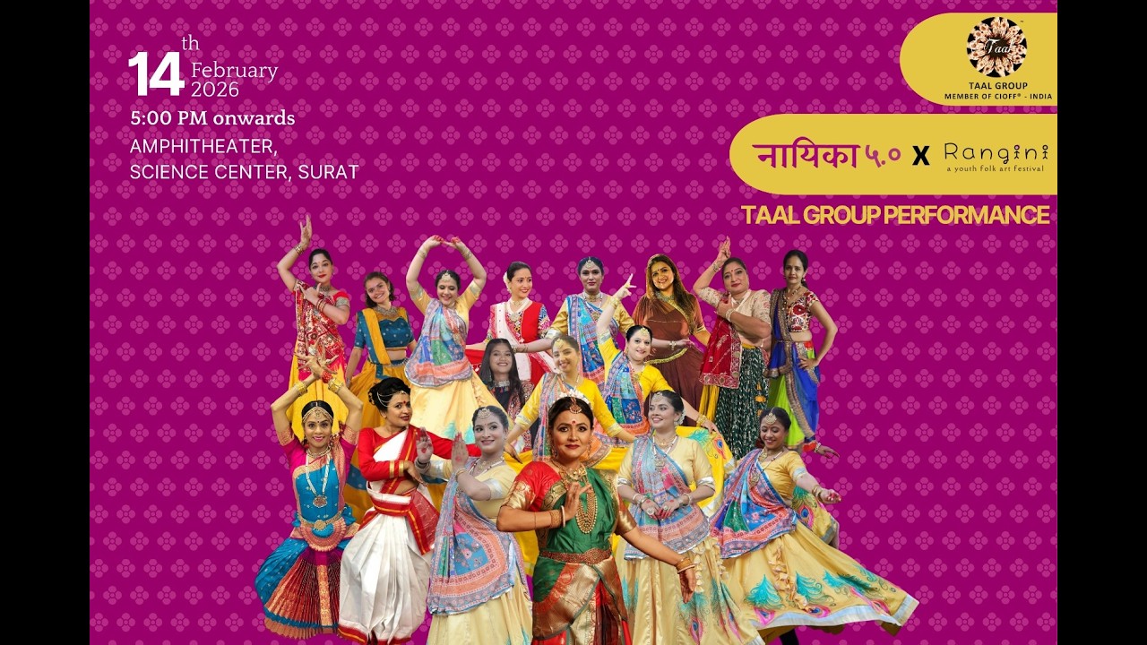 NAYAKA 6.0  X RAGINI A YOUTH FOLK ART FESTIVAL