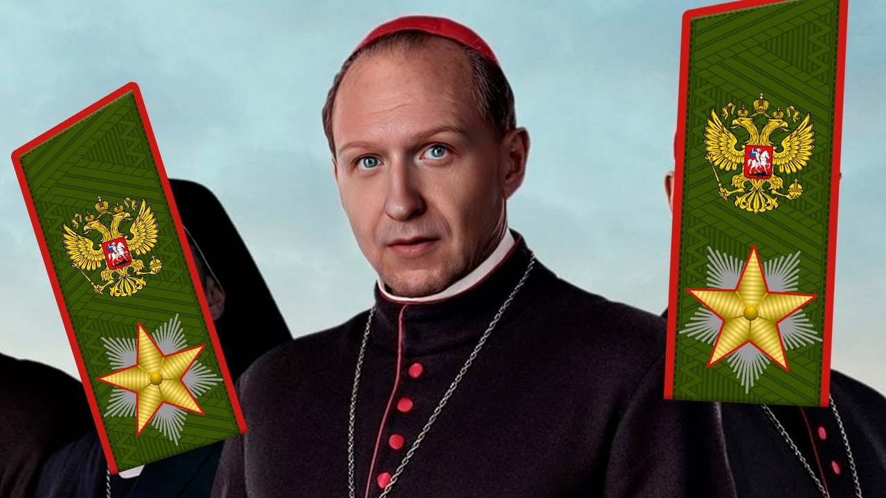 Немагия. Конклав по Переизбранию Министров в Правительстве РФ. Прием жалоб и предложений