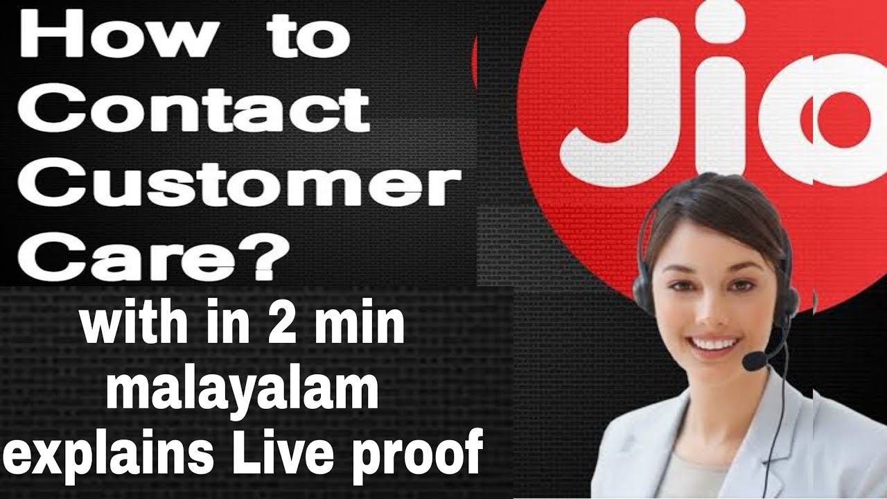 How To Call Jio Customer Care Easy Tricks | Malayalam