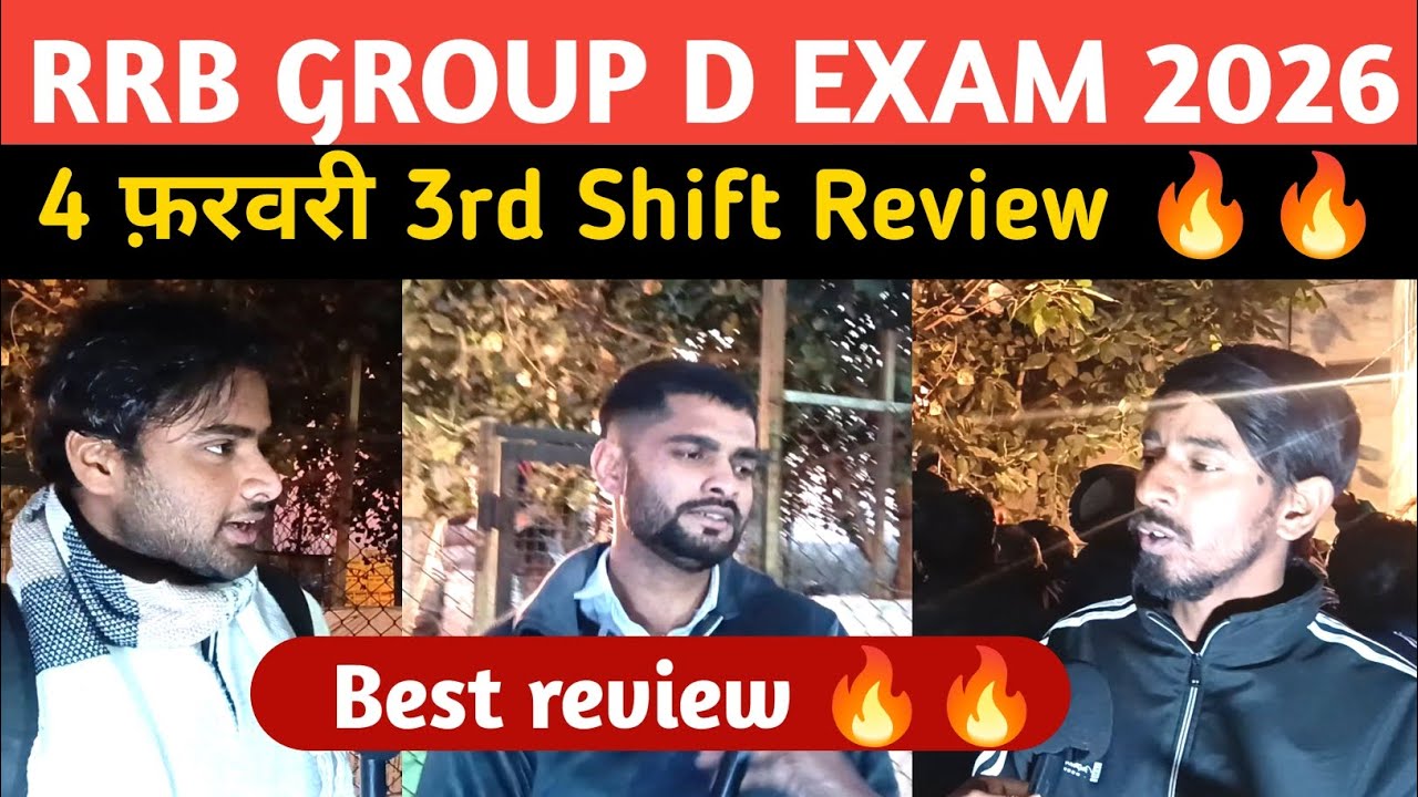 RRB GROUP D EXAM analysis 🔥 2026 3rd shift 4 February 