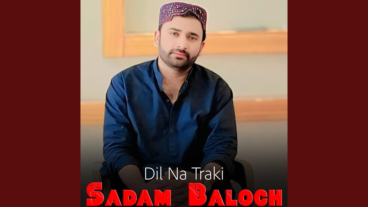 Dil Na Traki