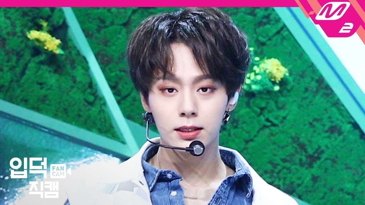 [입덕직캠] 원어스 환웅 직캠 4K ‘쉽게 쓰여진 노래(A Song Written Easily)’ (ONEUS HWAN WOONG FanCam) | @MCOUNTDOWN