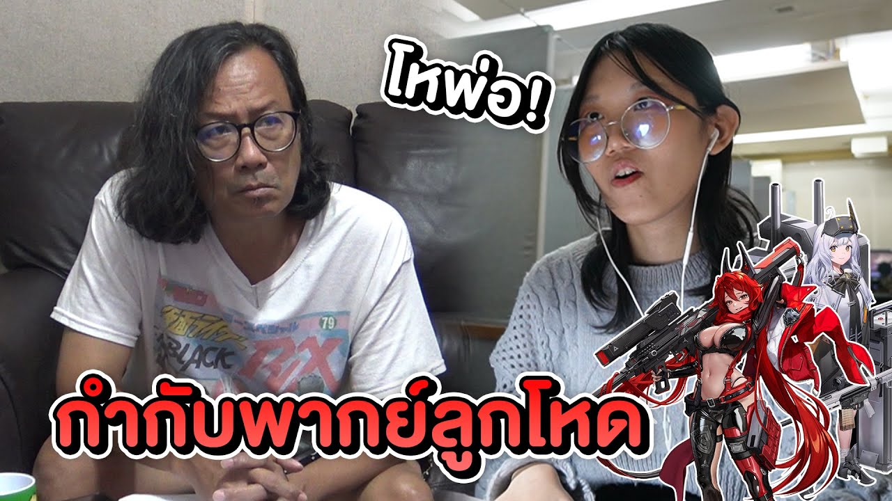 เมื่อพี่จูนต้องมากำกับพากย์ลูกสาวตัวเองอีกครั้ง หนูดีเกือบร้องไห้!