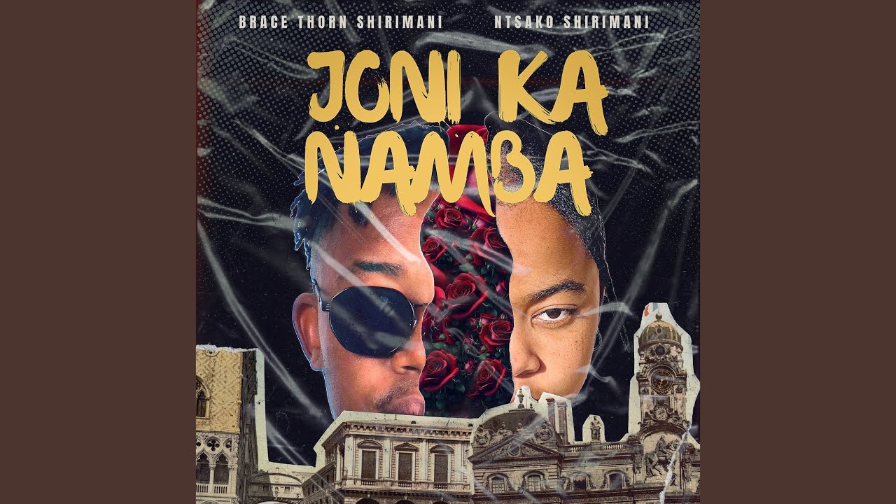 JONI KA NUMBA