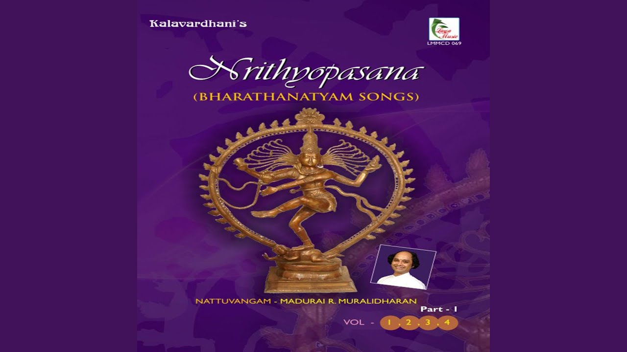 Senthil Mevum - Varnam - Natabhairavi - Adi