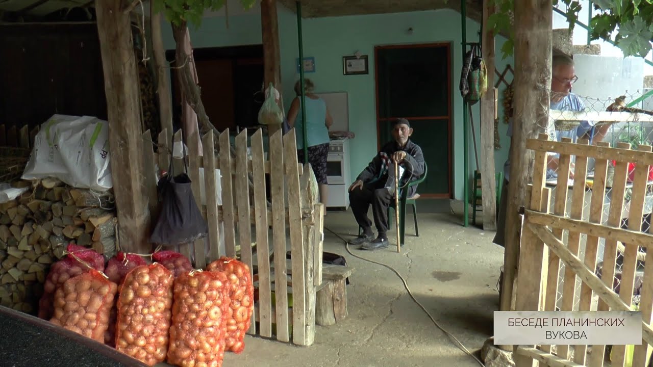 BESEDE PLANINSKIH VUKOVA - REPORTAZA 05 - SLJIVOVIK, BELA PALANKA