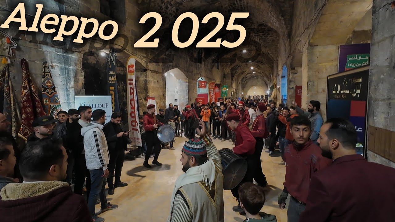 حلب،جولة مشي،خان الشونة ،قلعة حلب،Aleppo, walking tour, Khan al-Shuna, Aleppo Citadel