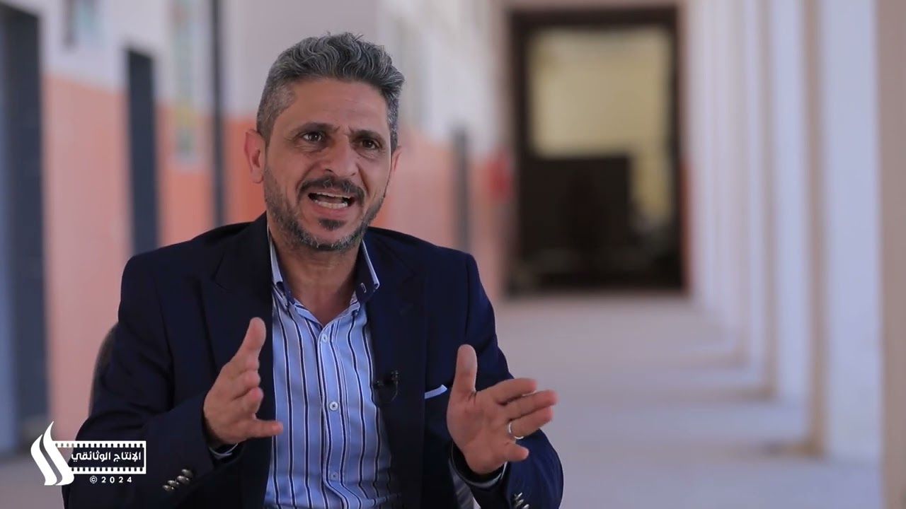 فيلم وثائقي - الرابع - د- سلسلة جرا-ئم البعث
