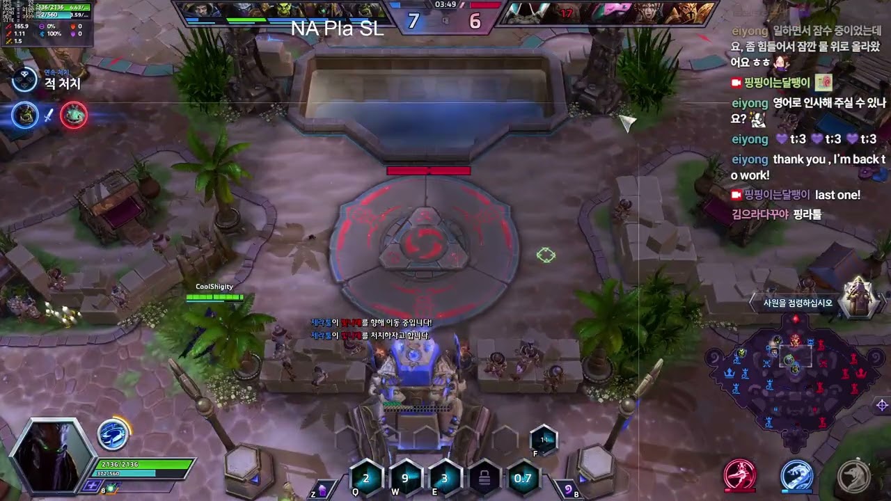막판은 제라툴! vs디바 전 - NA Storm League