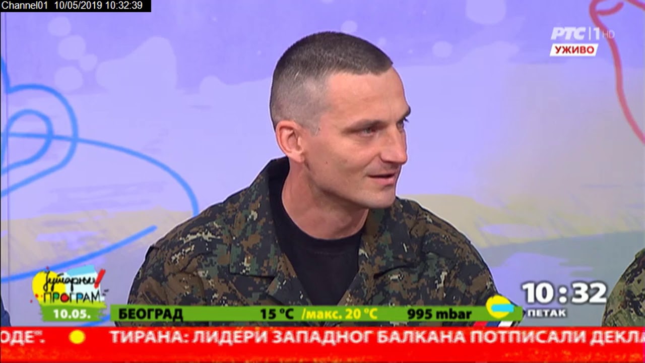 O vojno-policijskoj paradi