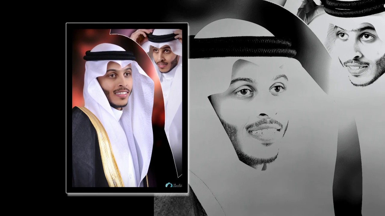 حفل زفاف العريس أسعد الدقل