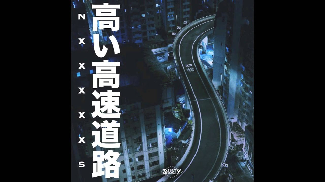 NxxxxxS - Vaporlove