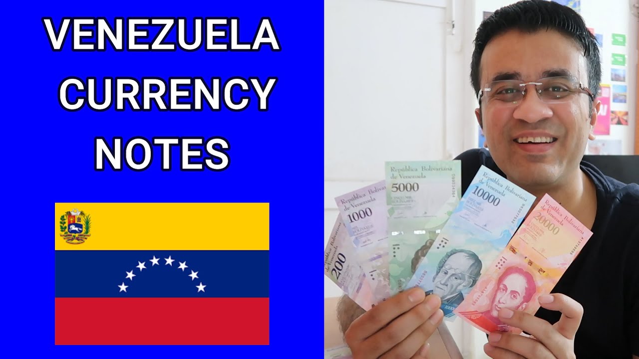 Venezuela Currency Notes - The weakest currency in the world - in Hindi