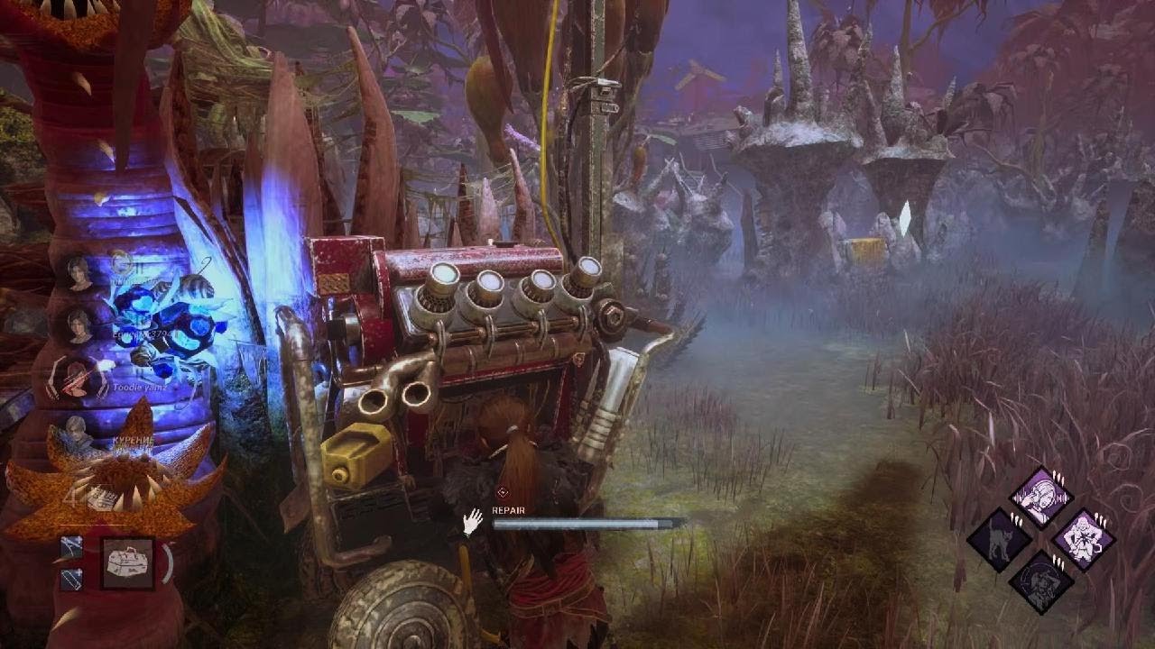 Dead by Daylight chaos shuffle