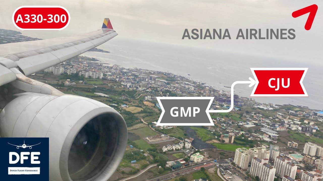 *HD*| Asiana | A330-300 | Seoul Gimpo - Jeju