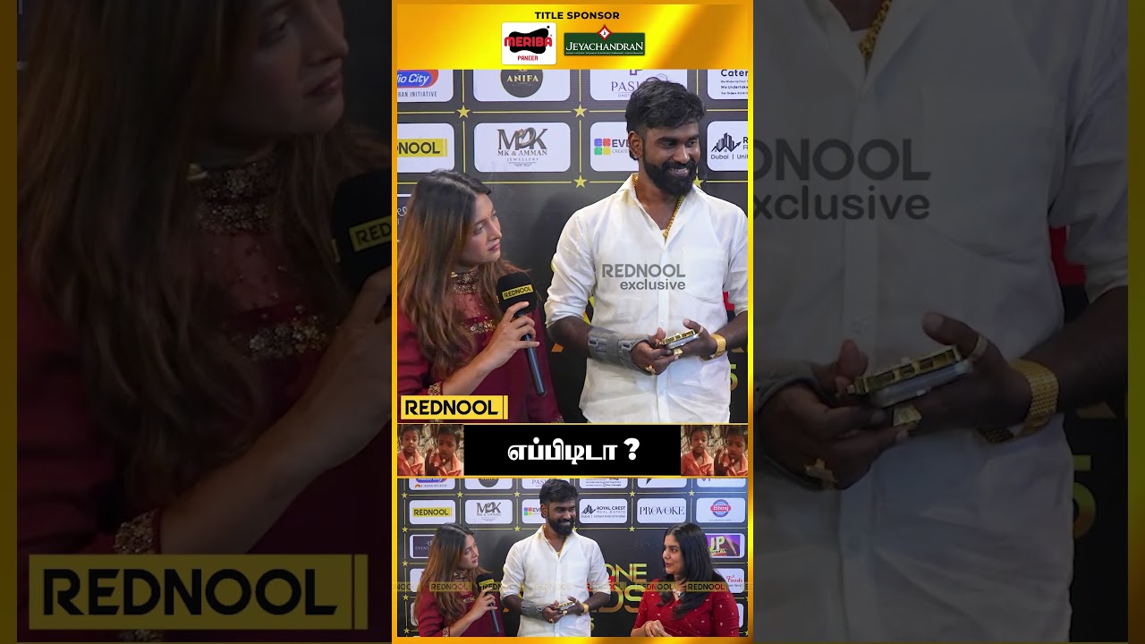 எல்லாருகிட்டயும் எங்களுக்குள்ள என்ன Bond-னு சொல்ல முடியாது  | Asha Gowda 😍 Ravanaa Ram 