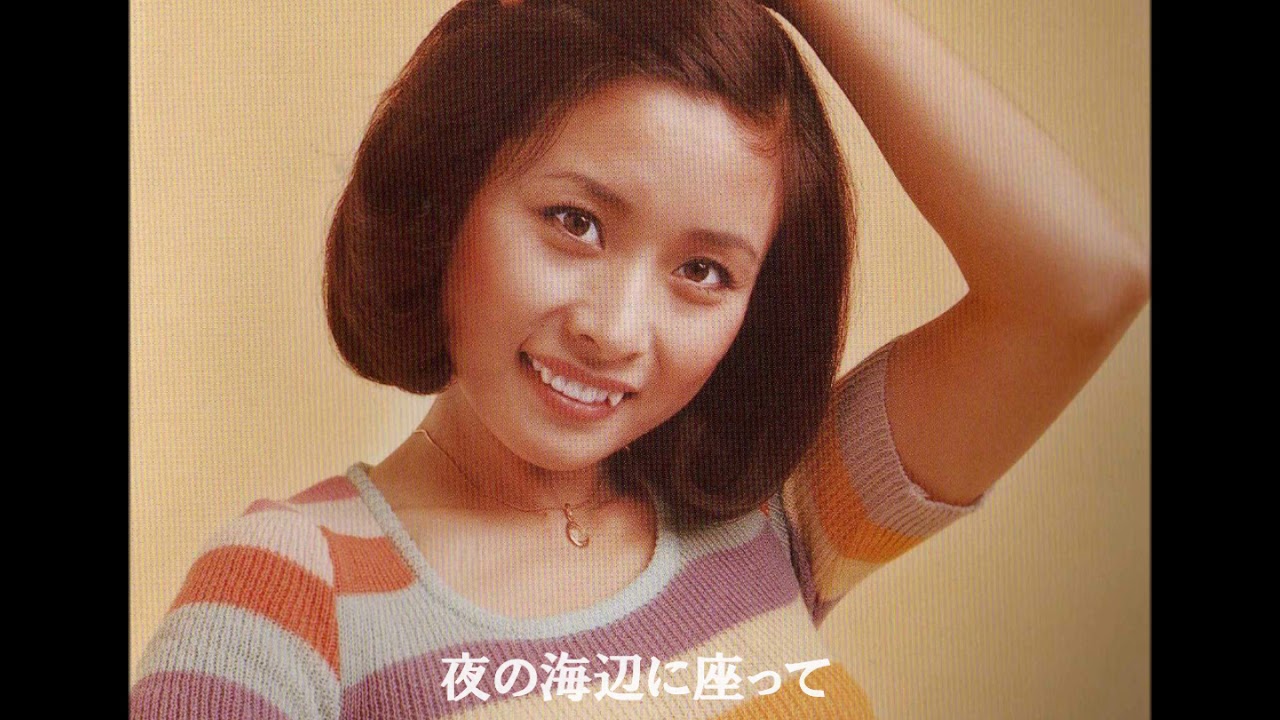 冬の駅／小柳ルミ子