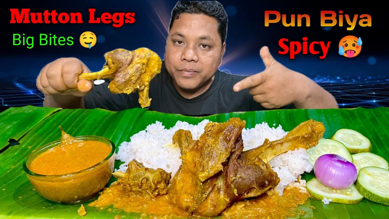 MUKBANG; Eating Spicy Mutton Legs Curry Extra Gravy With Basmati Rice | Eating Show | Big Bites |