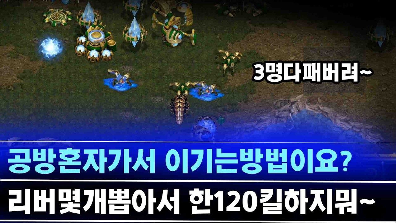 [더드튜브] 