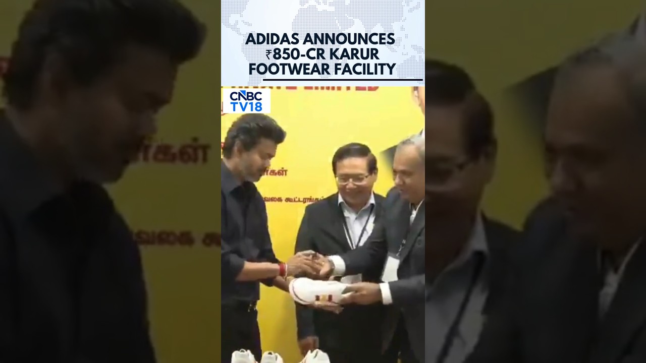TN CM Vijay Lays Foundation Stone For ₹850-Crore Adidas Footwear Facility Expansion In Karur | N18S