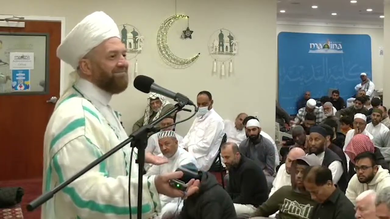Daily Ramadan Reflection 11 | Ramadan at Madina Institute | Shaykh Muhammad Bin Yahya Al Ninowy