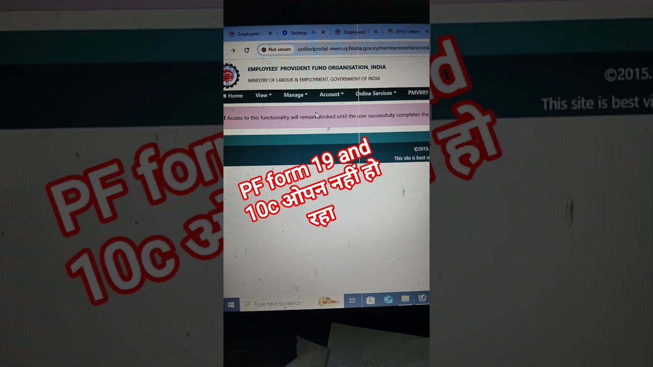 Access to this functionality will remain blocked until the user successfullycomplete the nomination