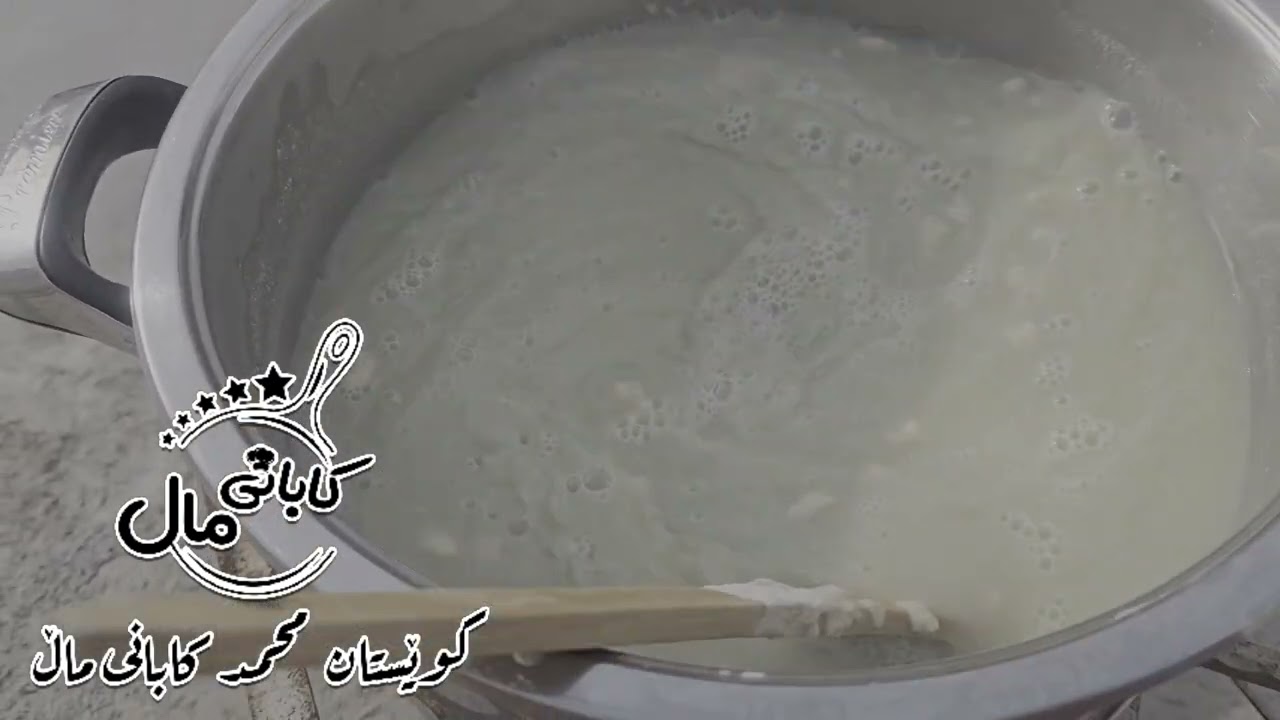 سمنوو سەمەنی