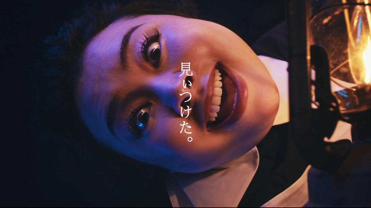 約ネバ・クローネ役 渡辺直美が「見いつけた」 のぞき顔で迫ってくる！　『約束のネバーランド』コミックス&times;実写映画のコラボキャンペーン