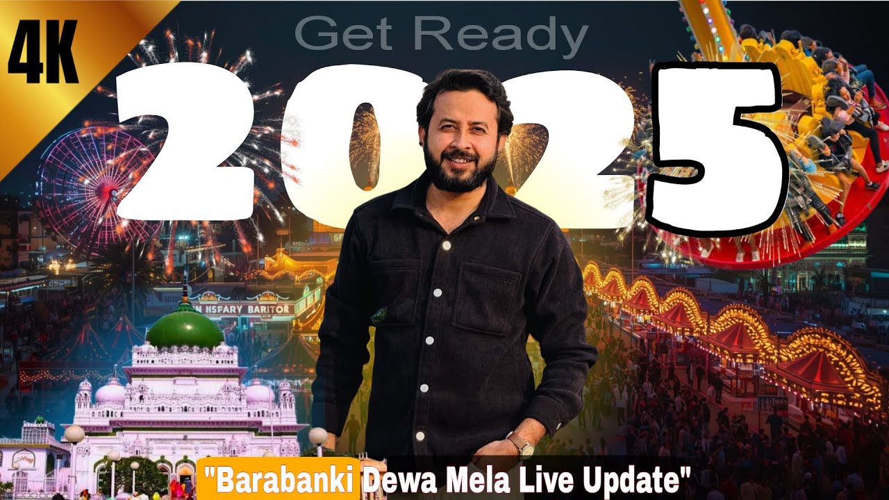 देवा मेला पूरी जानकारी 2025 | Barabanki Dewa Mela Full Information 2025