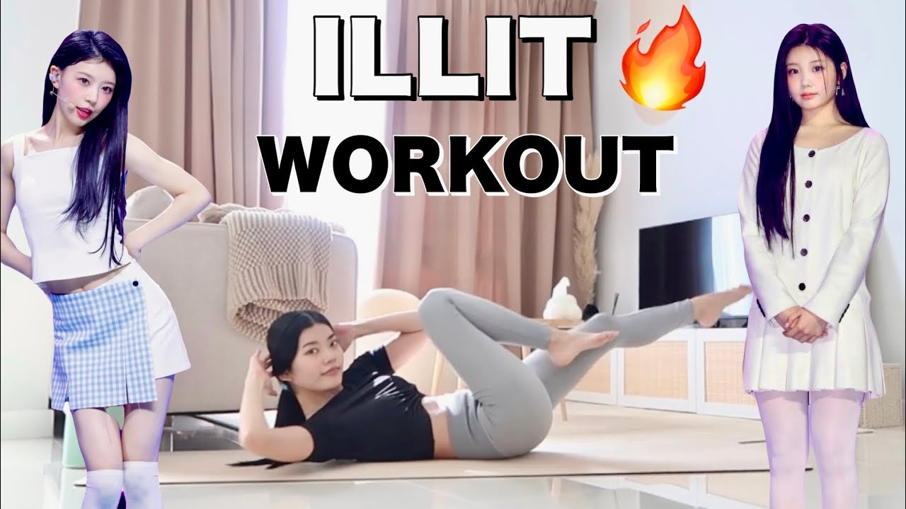 ILLIT Тренировка по сжиганию жира для всего тела🔥