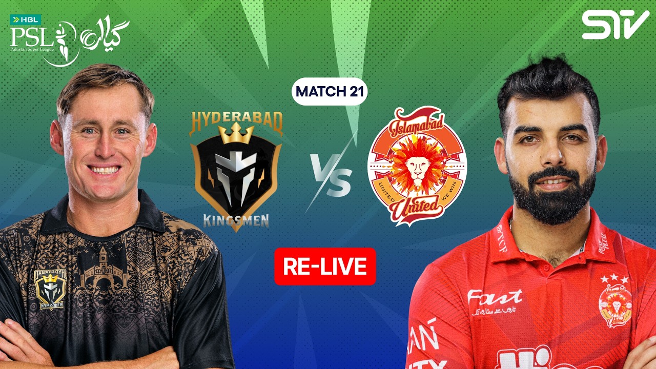 🔴 - 𝐑𝐄𝐋𝐈𝐕𝐄 | Hyderabad Kingsmen vs Islamabad United | Match 21 | HBL PSL 11 | MZB1U