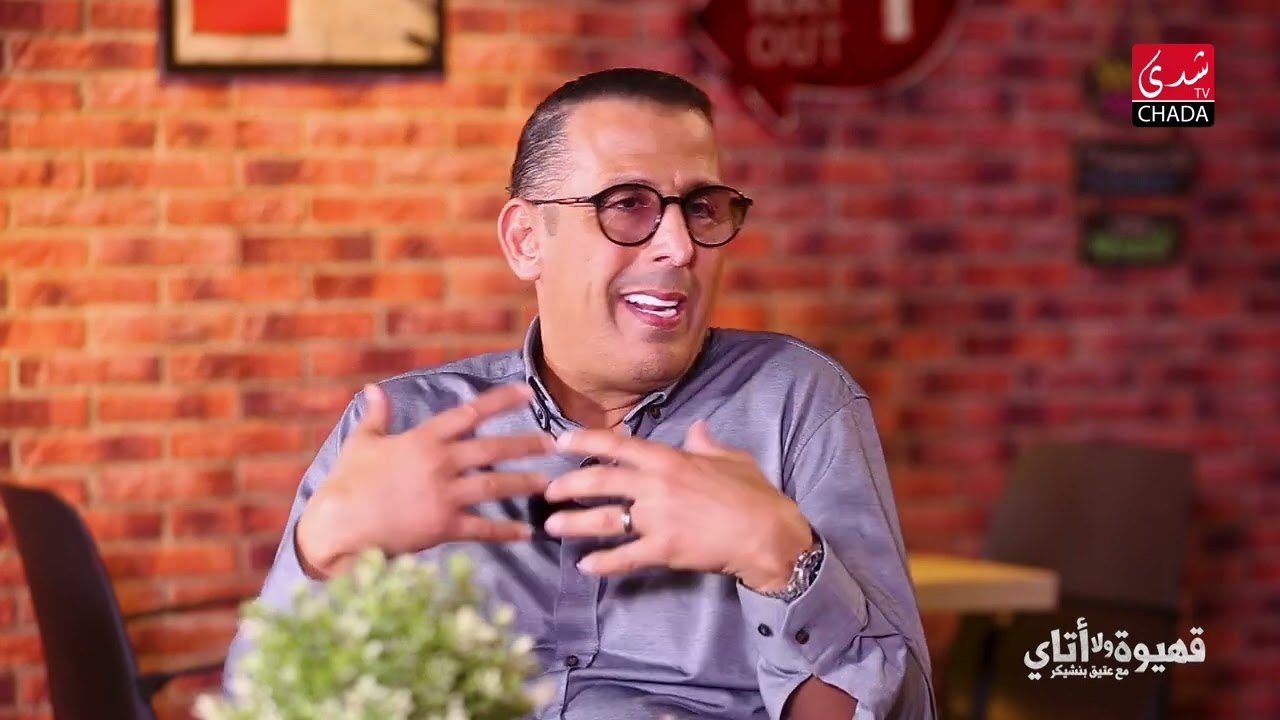 ( ندمت علاش مشيت لإسرائيل وأعتذر للمغاربة):مصطفى لخصم يبوح بكل الإكراهات التي يواجهها كرئيس جماعة..