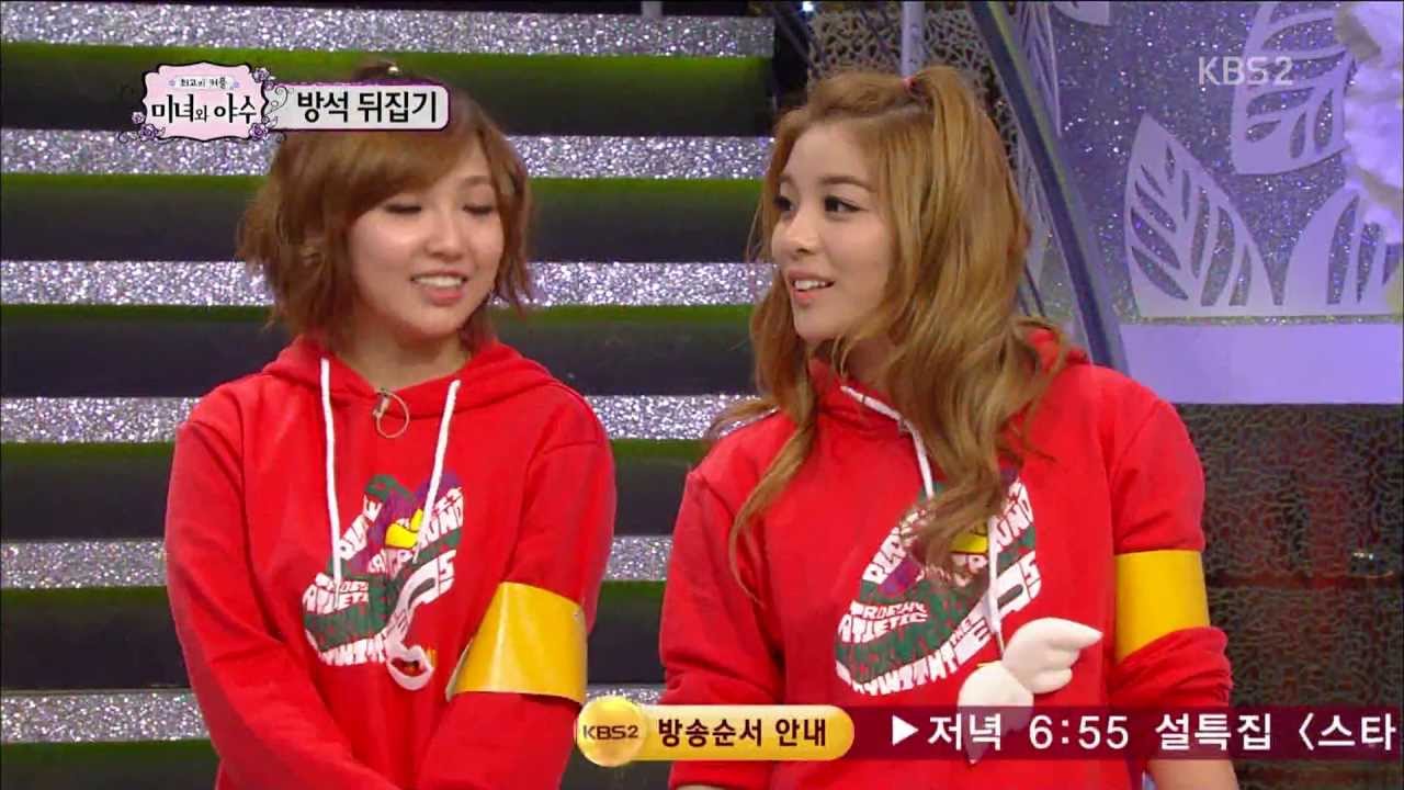 130211 Ailee & Min vs Nana & Lizzy - Pillow Flipping Game