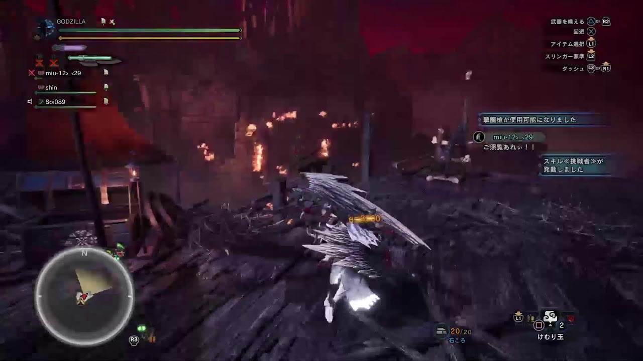 アルバを狩るアイスボーン参加型　復帰勢　初心者大歓迎　参加してね