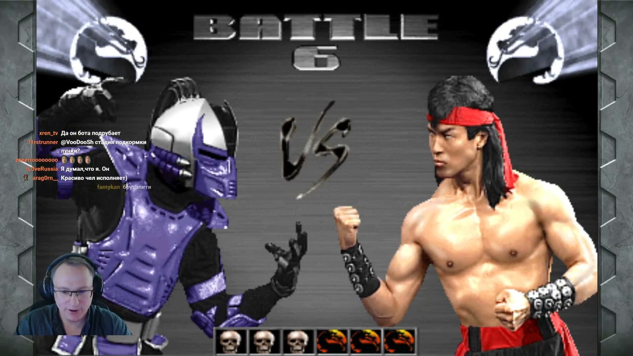 Ночной Mortal Kombat 3. Соперник знает все Animality (VooDooSh)