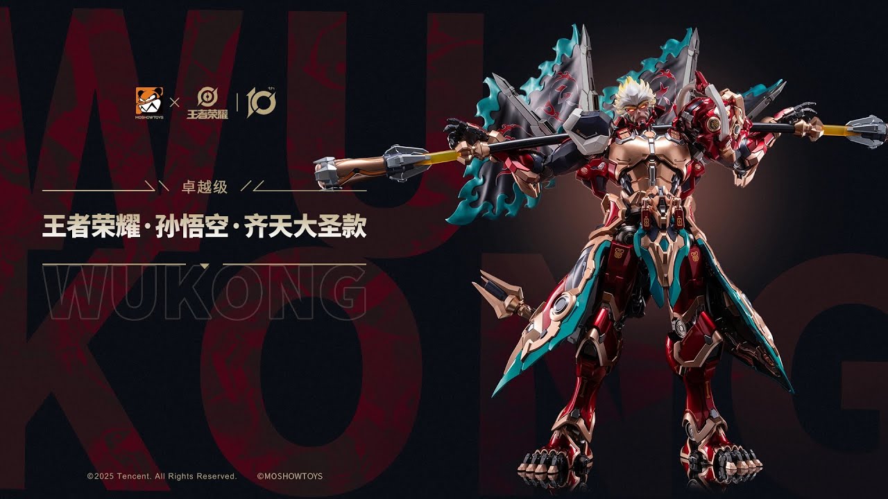 Mở hộp và Review mô hình Wukong hãng Moshow