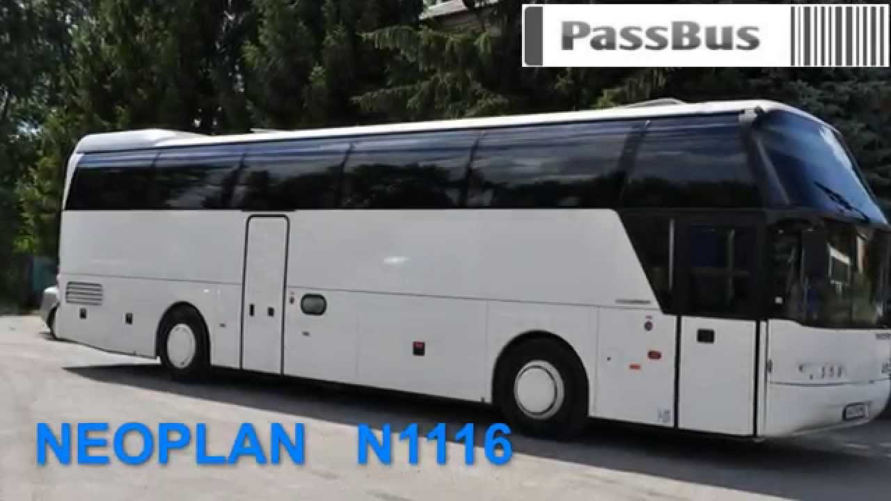 Заказ автобуса. Neoplan N1116