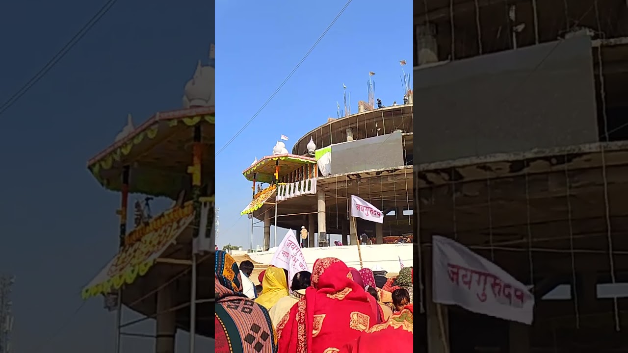 26 फ़रवरी 2026