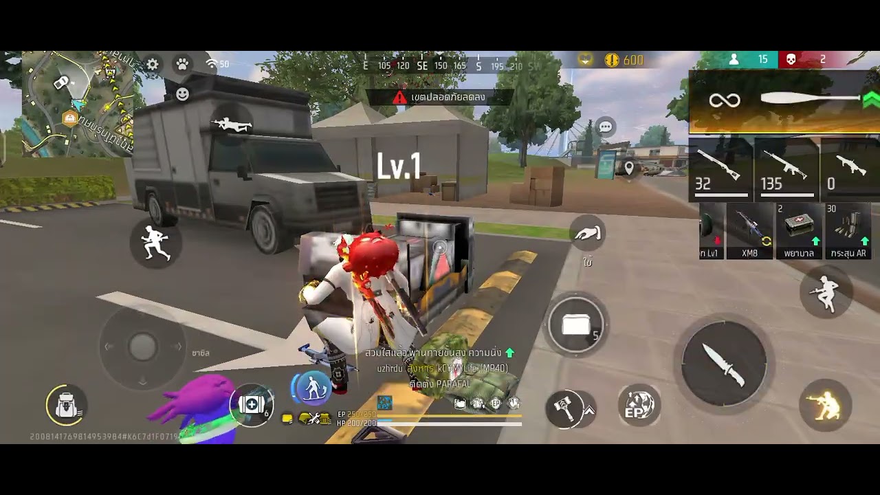 แพลตตินั่มv-diamond 1