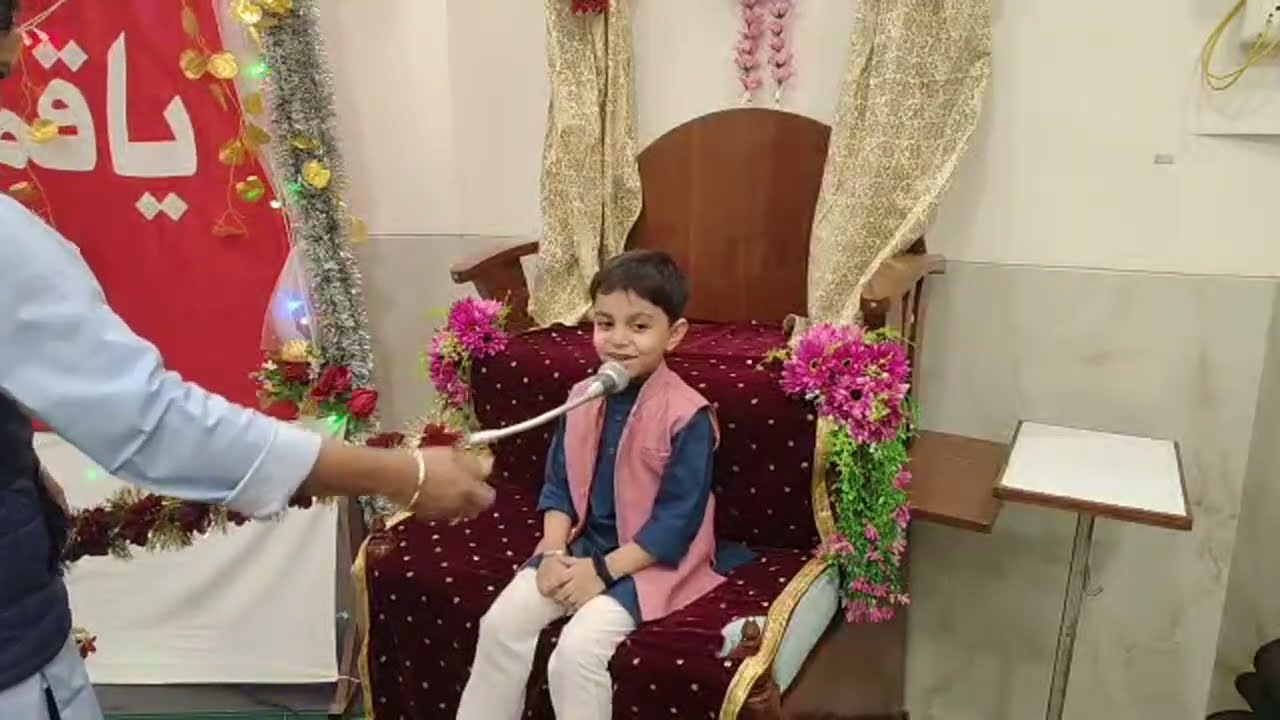 Jashn e Wiladat e Bibi Zainab (s.a) | Maulana Muttahir Hussain Rizvi Sb. | Viman Nagar Pune