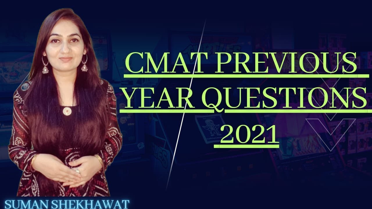 CMAT 2023 | Previous Year Questions 2021| VARC PYQ Detailed Explanation | Suman Shekhawat