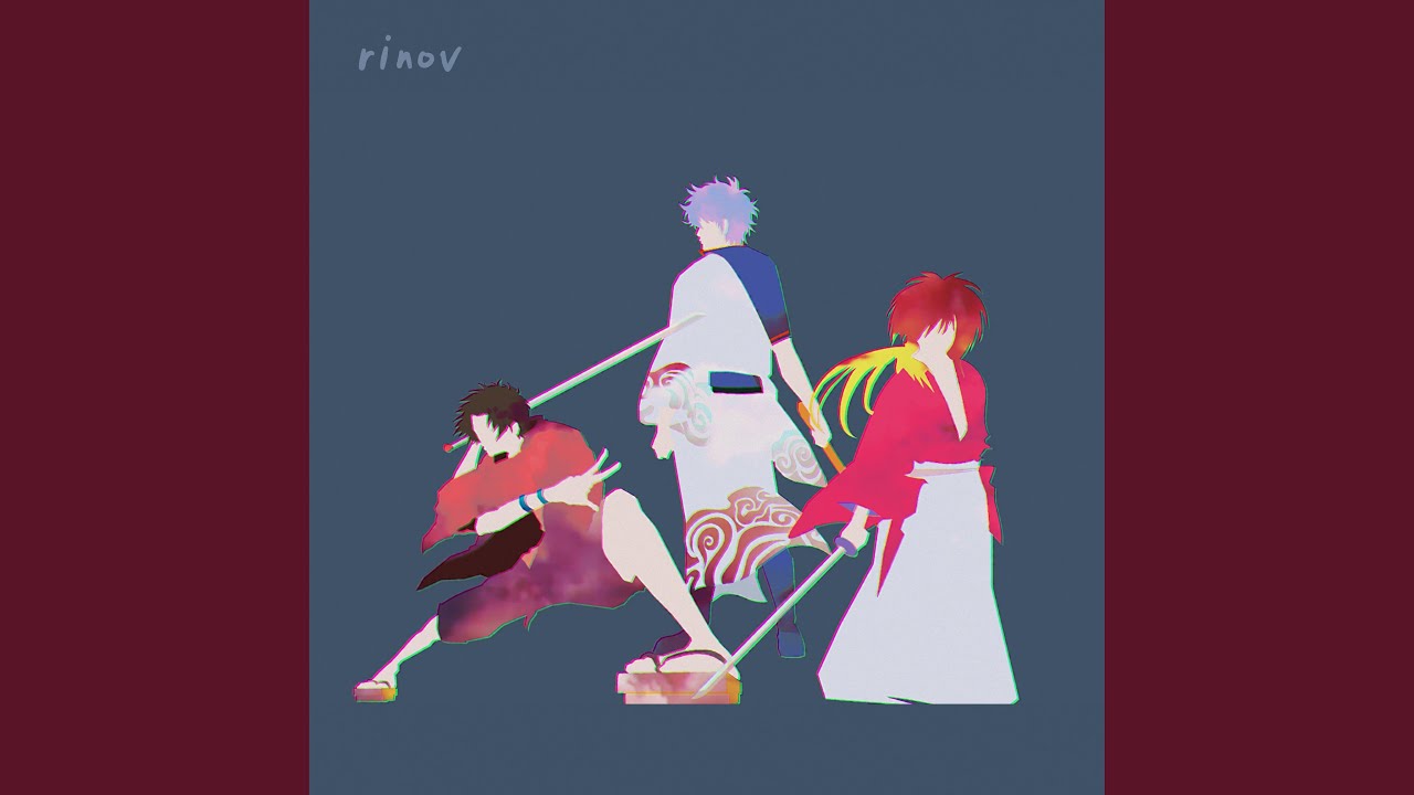 Shiki no Uta (but it's lofi hiphop)