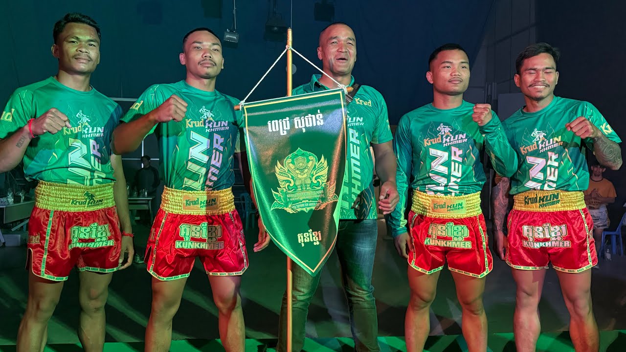ប៉ះគ្នាបាត់ គ្រូឆ្នើម គ្រូថេន យ៉ាសុីន ថាហ៊ានតើលោកគ្រូ