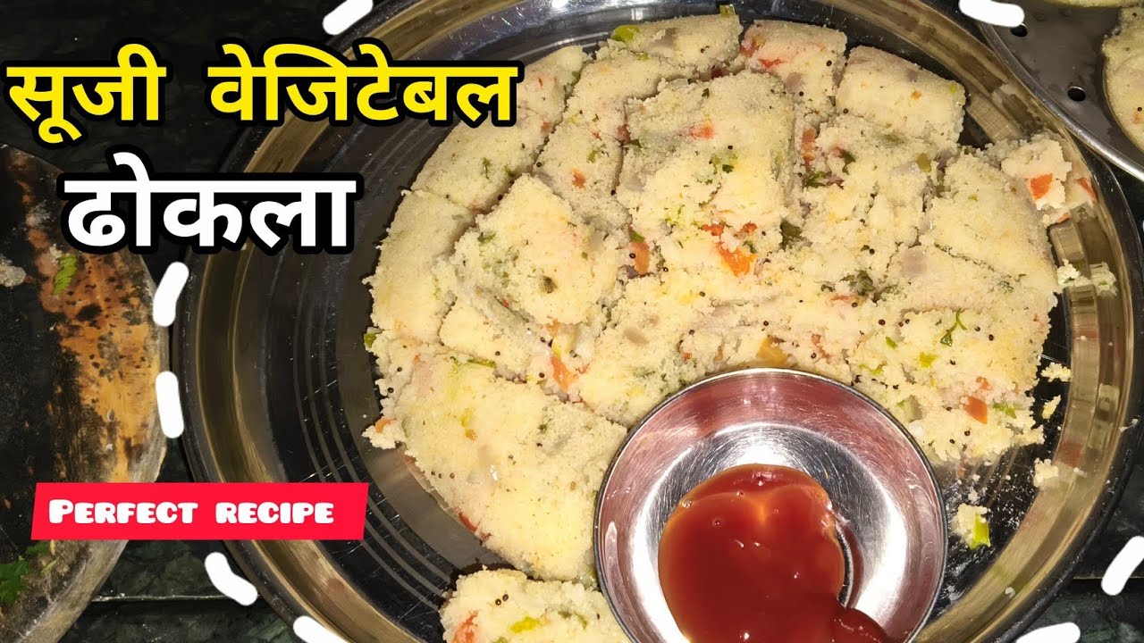Vegetable dhokla recipe 👌🏻🔥| Nashta | tasty food 😋| Dhokla recipe|